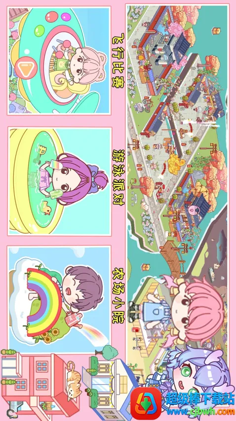 ����С��ȼ�����2026���ذ�װ