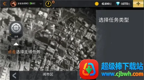 �ѻ���3d�̿��ƽ��