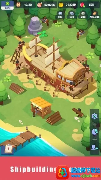 С���Ҵ��߻������ò˵����°�