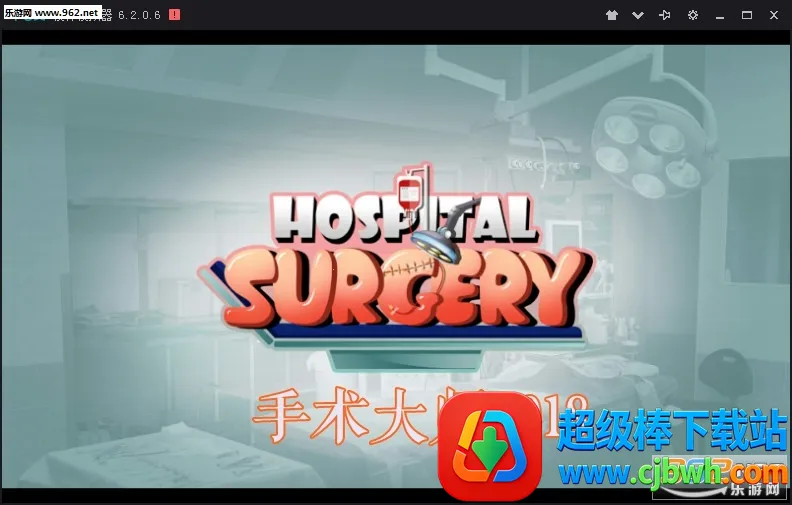 ������ʦ(����ģ����Ϸ)