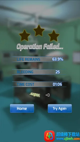 ������ʦ(����ģ����Ϸ)