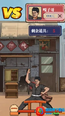 ��ש��ʦMOD���ײ˵�