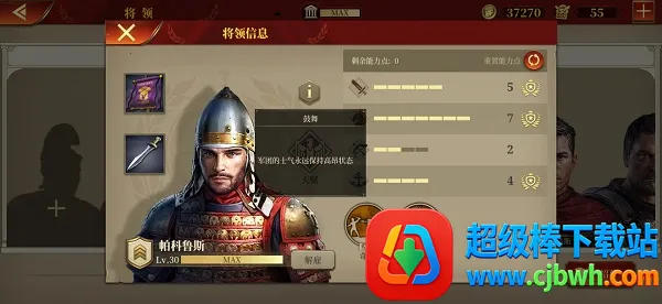 �����۹�ս���޸İ�