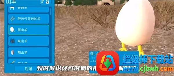 ģ��ɽ��߼������ذ�װ��ʵ��