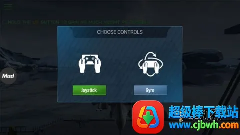 �ִ�ս��ֱ����(ֱ������ս��Ϸ)