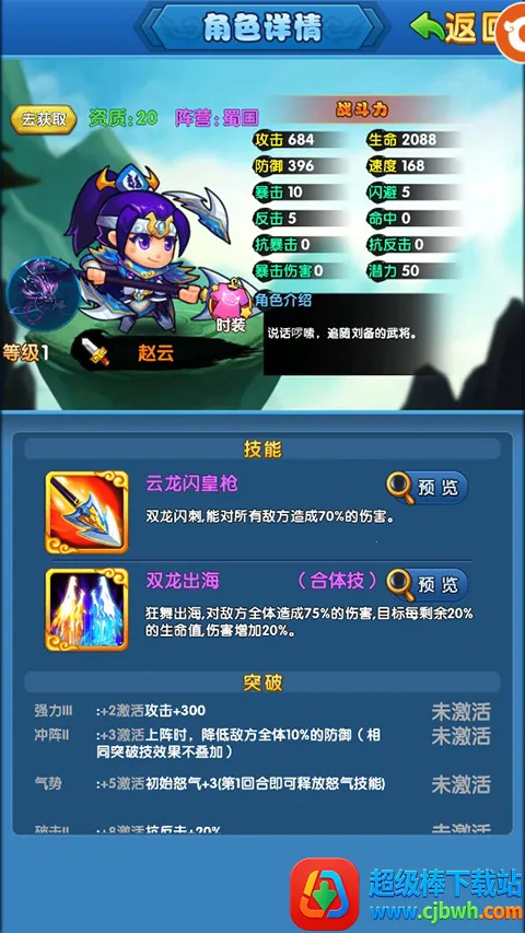 ������Ů洰�