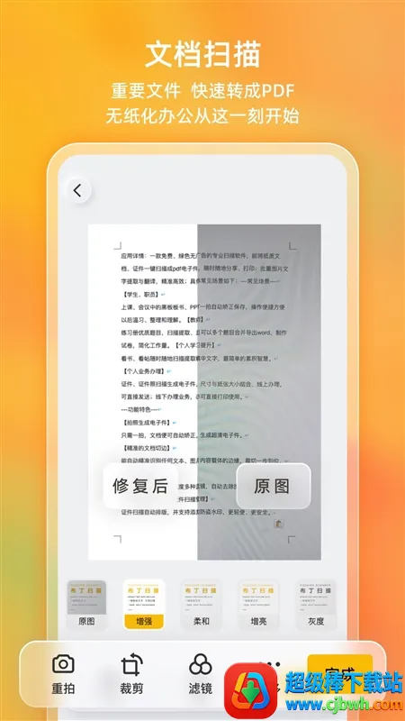 ɨ���2026���ذ�װ