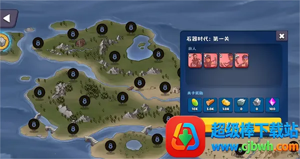 ��������2���޻���