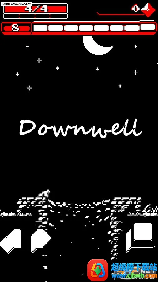 坠落深井2026官方正版 坠落深井2026官方正版