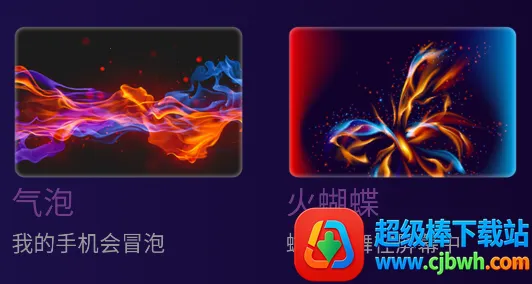 ħ����Ļ(������������)