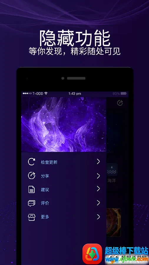 ħ����Ļ(������������)