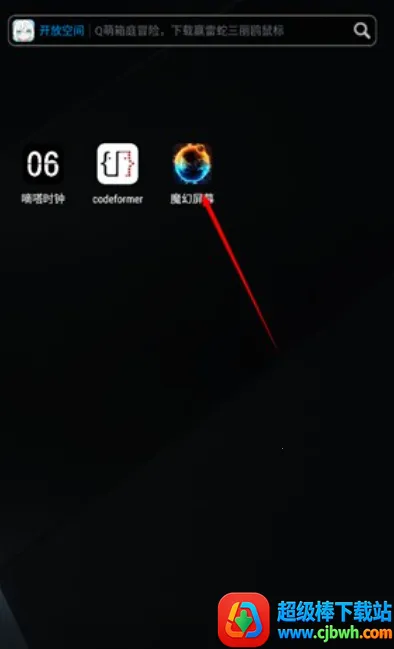 ħ����Ļ(������������)