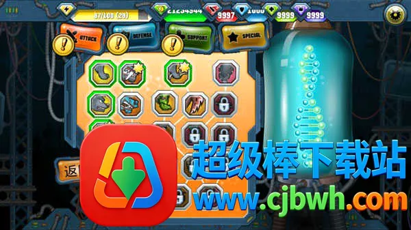 变异体战争2中文版(变异体战争手游) 变异体战争2中文版(变异体战争手游)