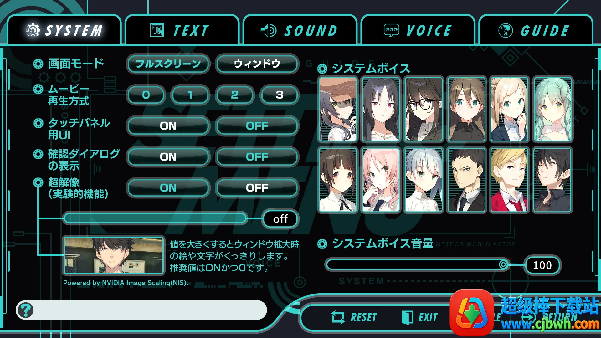 �������������� Gaslight Bullet2026�ٷ����°汾