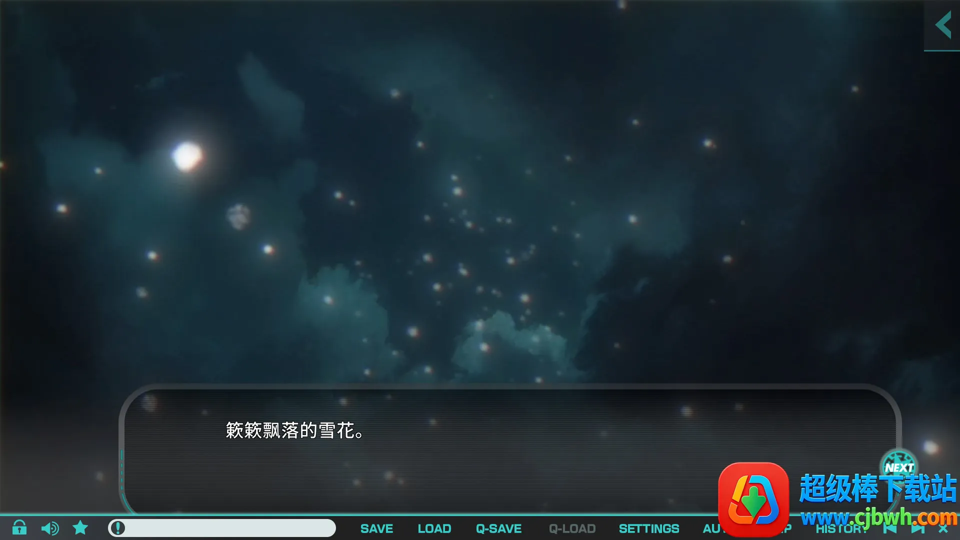 �������������� Gaslight Bullet2026�ٷ����°汾