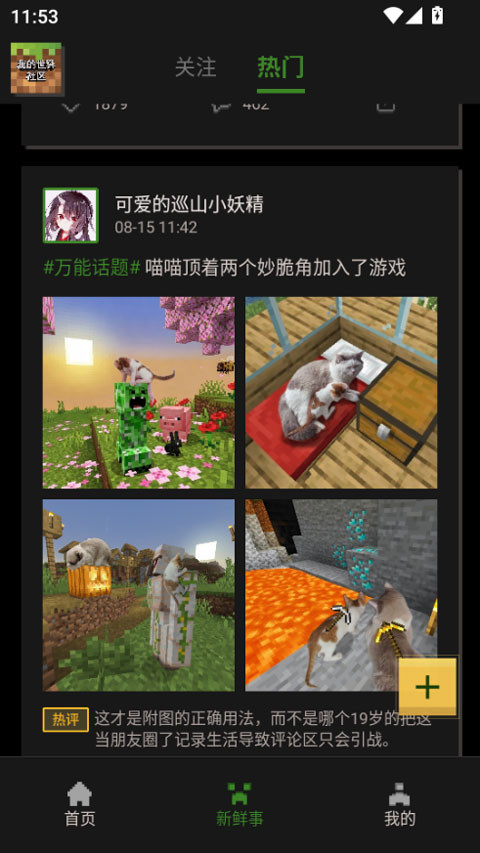 �ҵ�����������׿���ֻ���