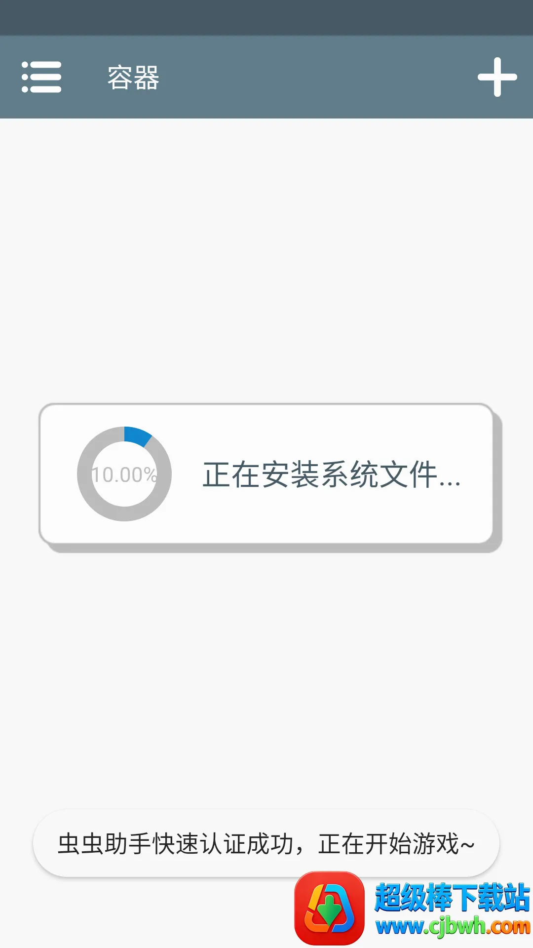 ������������֦֮��2026���°汾