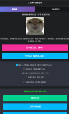 ������С�β����������ֻ���