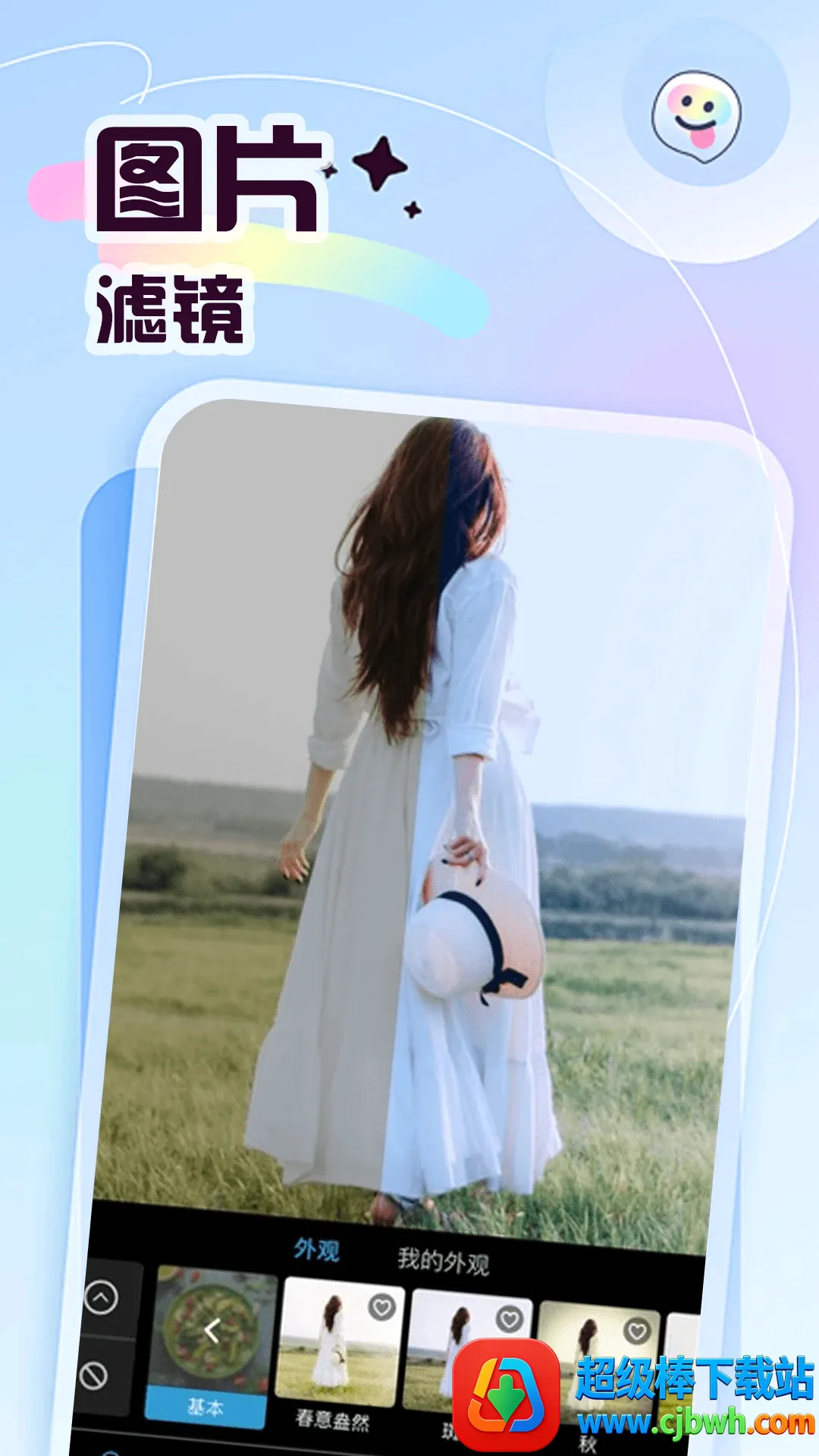 �ʲʶ�ల׿���ֻ���
