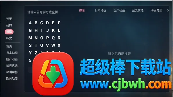 ��Ԫ�DTV(��������ƽ̨)