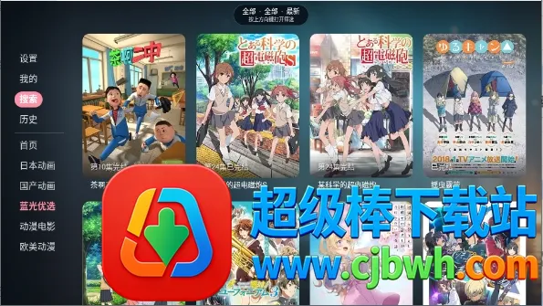 ��Ԫ�DTV(��������ƽ̨)