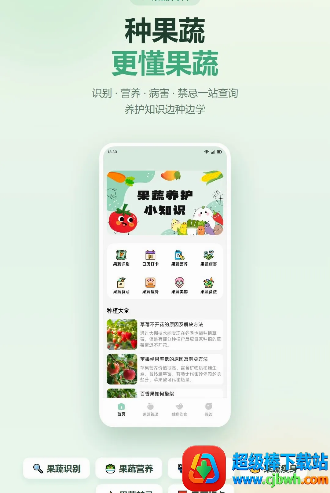 ���ũ��(���߽�������)