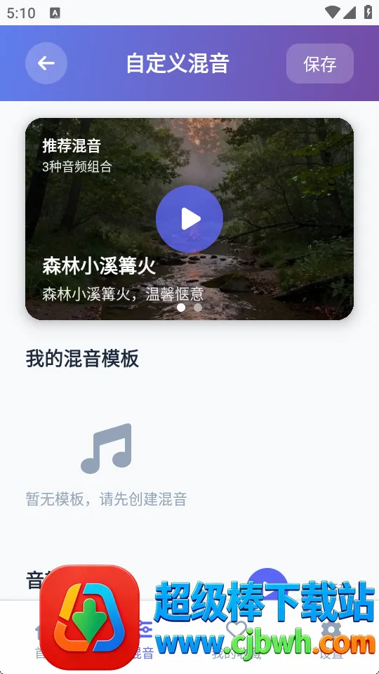 AI������PLUS(������Ч����)