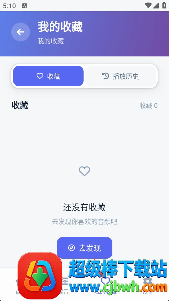 AI������PLUS(������Ч����)