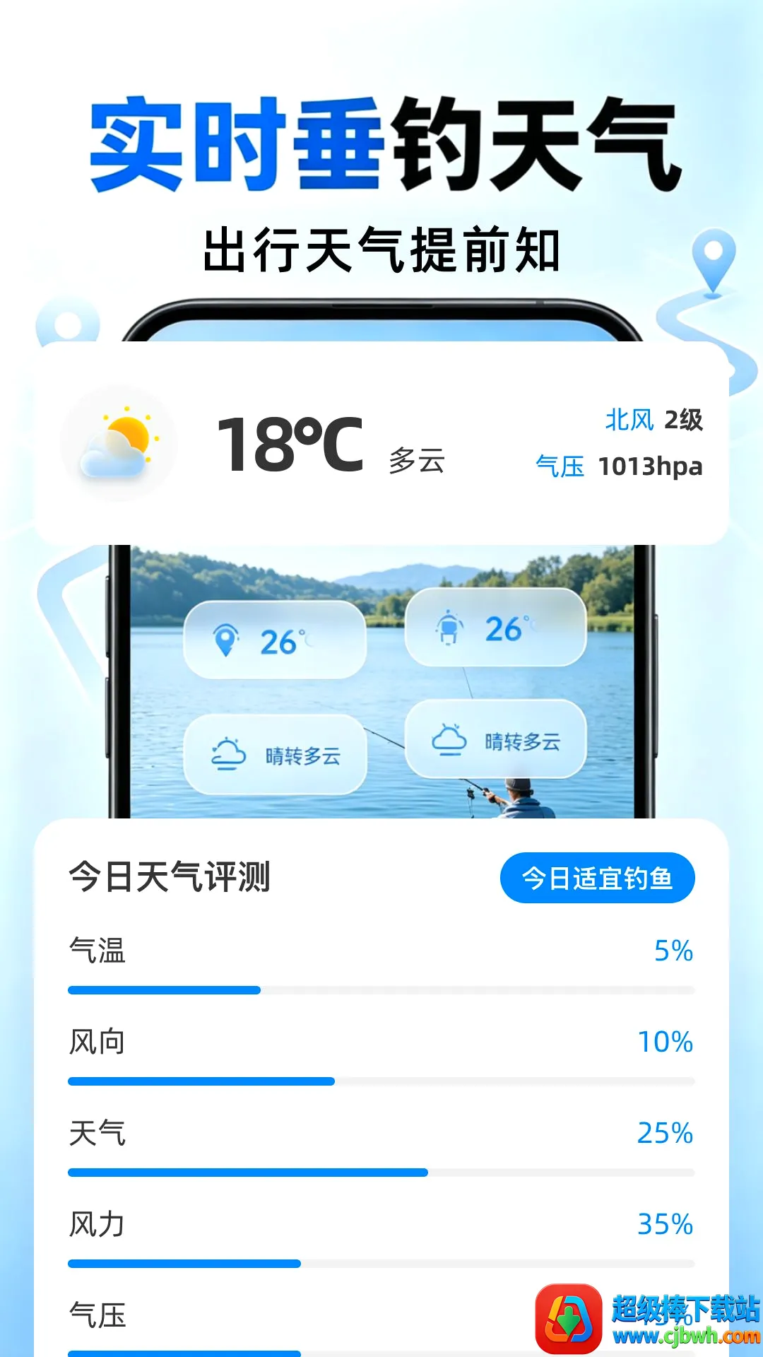���ȫ��5G�������������ֻ���
