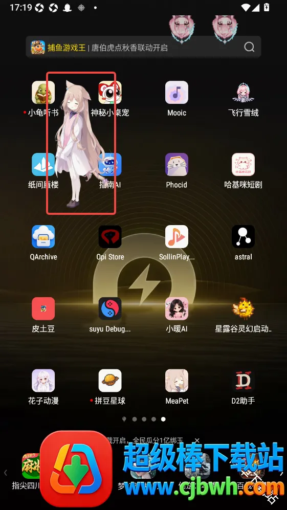 MeaPet(AI���蹤��)