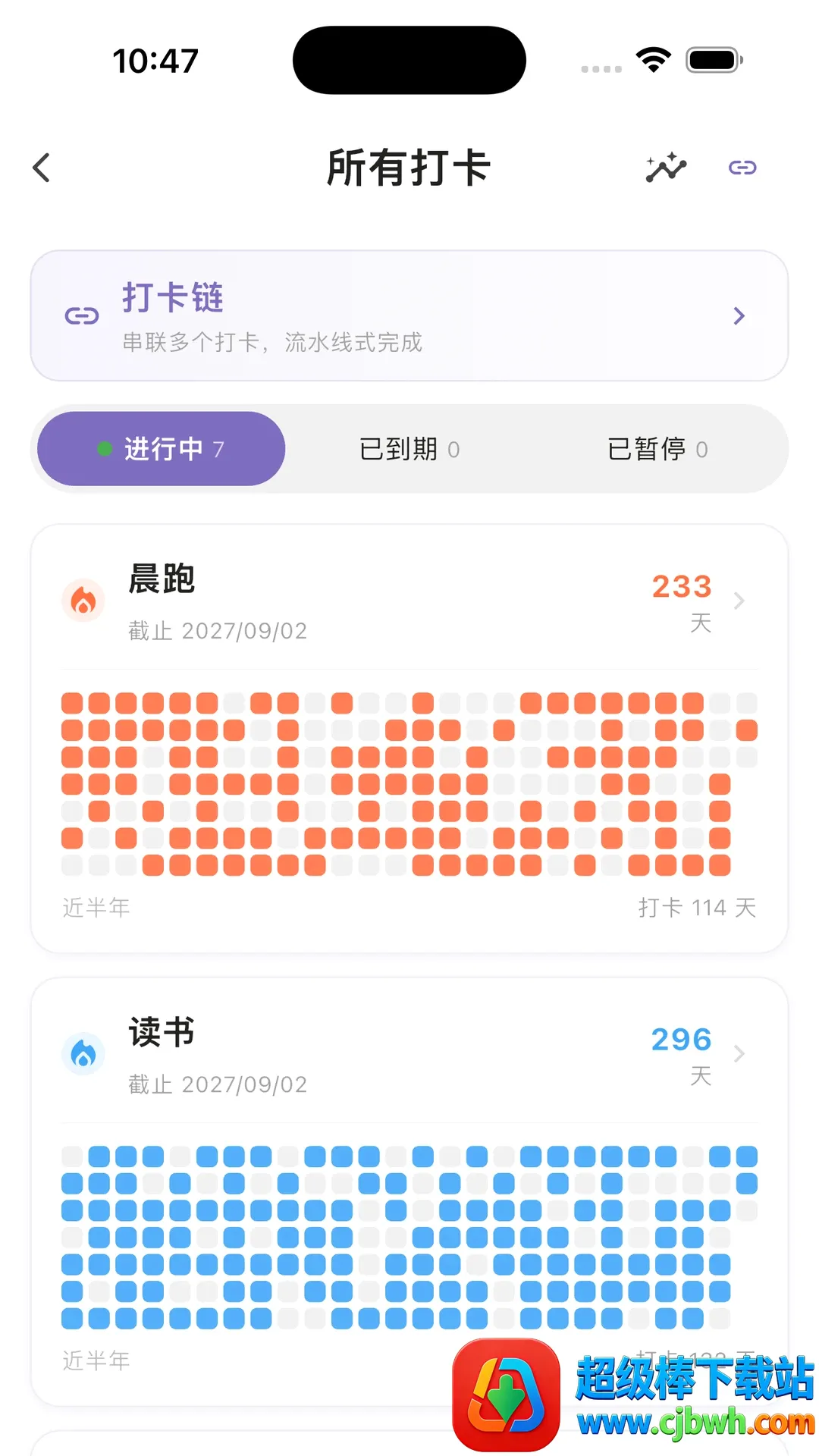 һ���ʱ��������������ֻ���