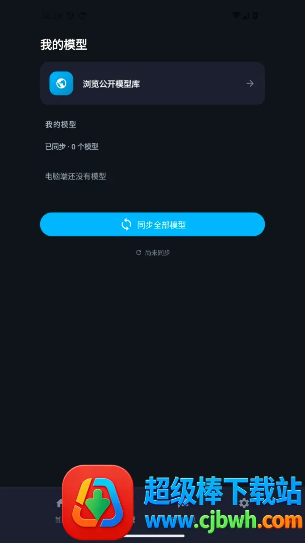 ���The Link2026�ٷ����°汾