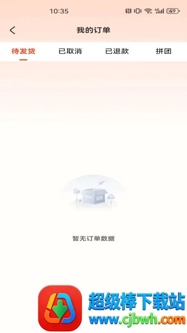 ����С��Ʒ�ػ���������2026�ٷ�����