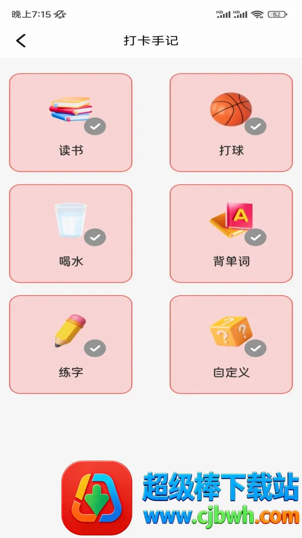 ���˼��˹���(���ܼ��˹���)
