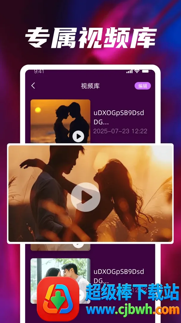 ȫ��˽��ר�����岥����(˽����Ƶ������)