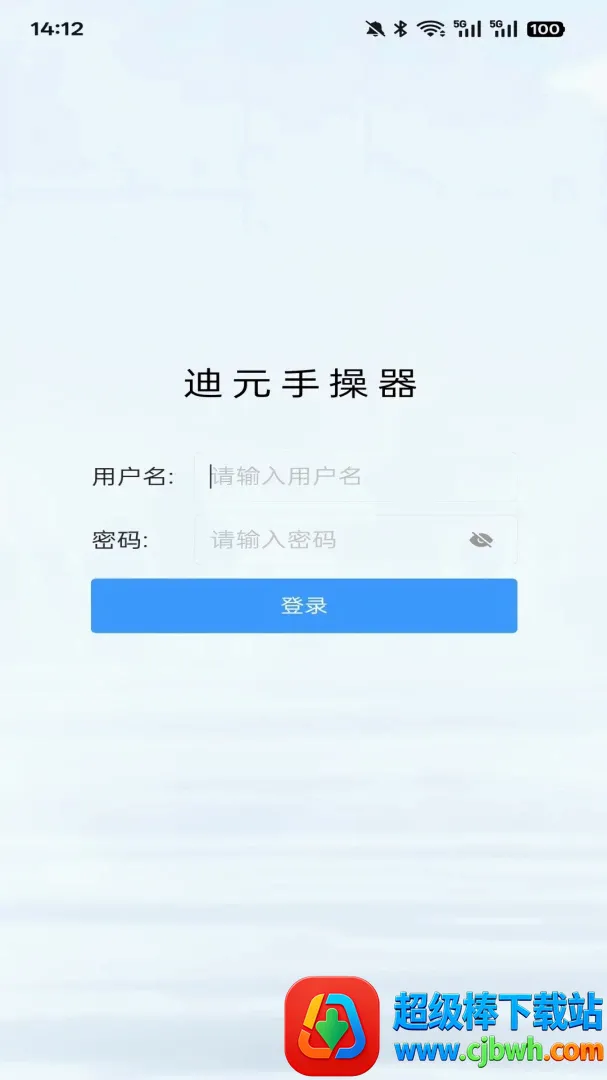 ��Ԫ�ֲ���(�ֲ���APP����)