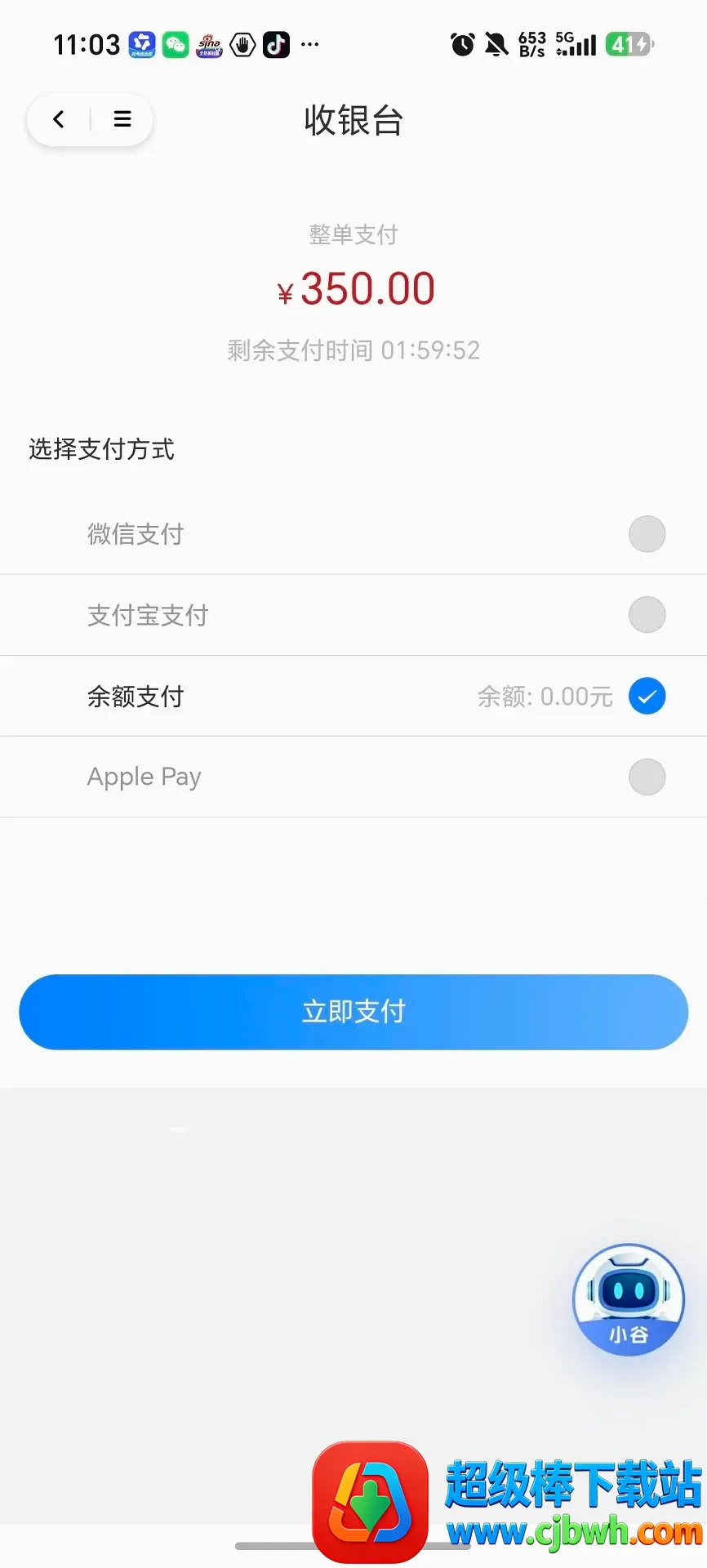 ��ҵ��2026���°汾