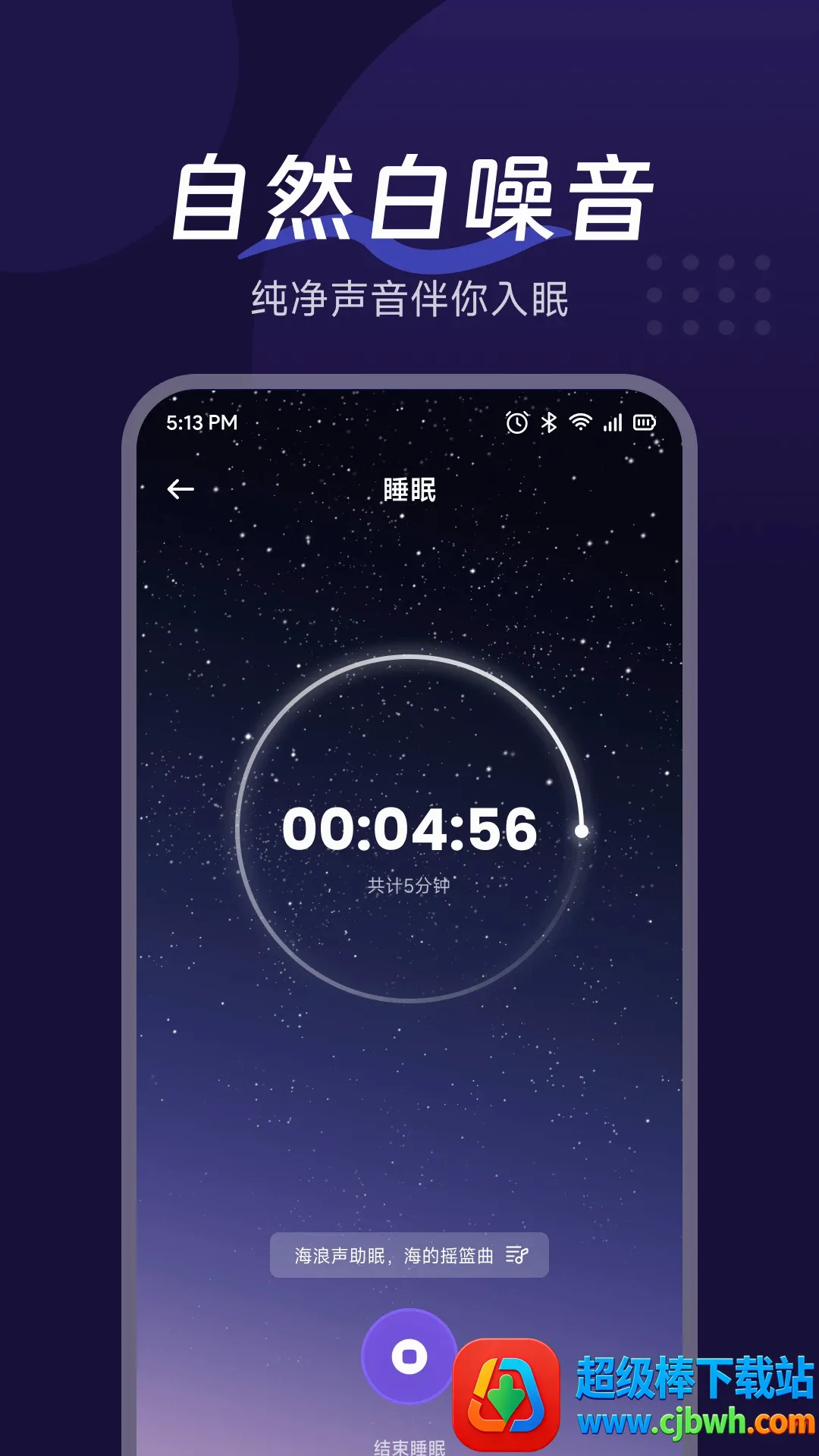�������APP2026�ٷ�����
