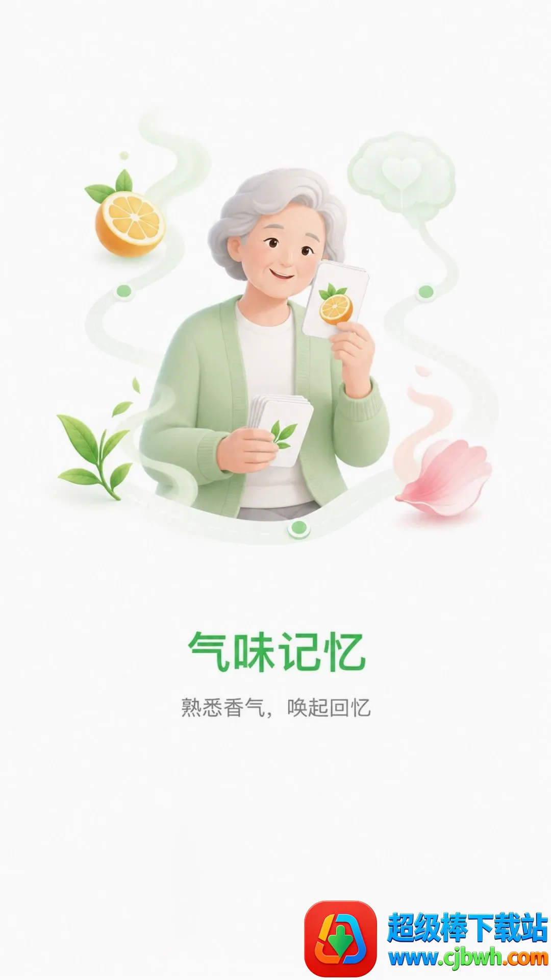���ֿ�2026�ٷ�����