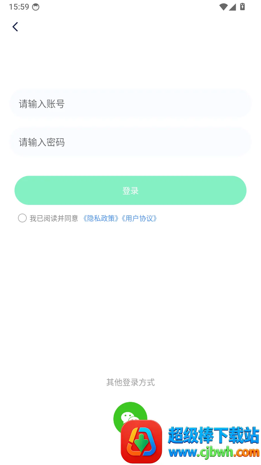 ȫ��������2026�ٷ����°汾