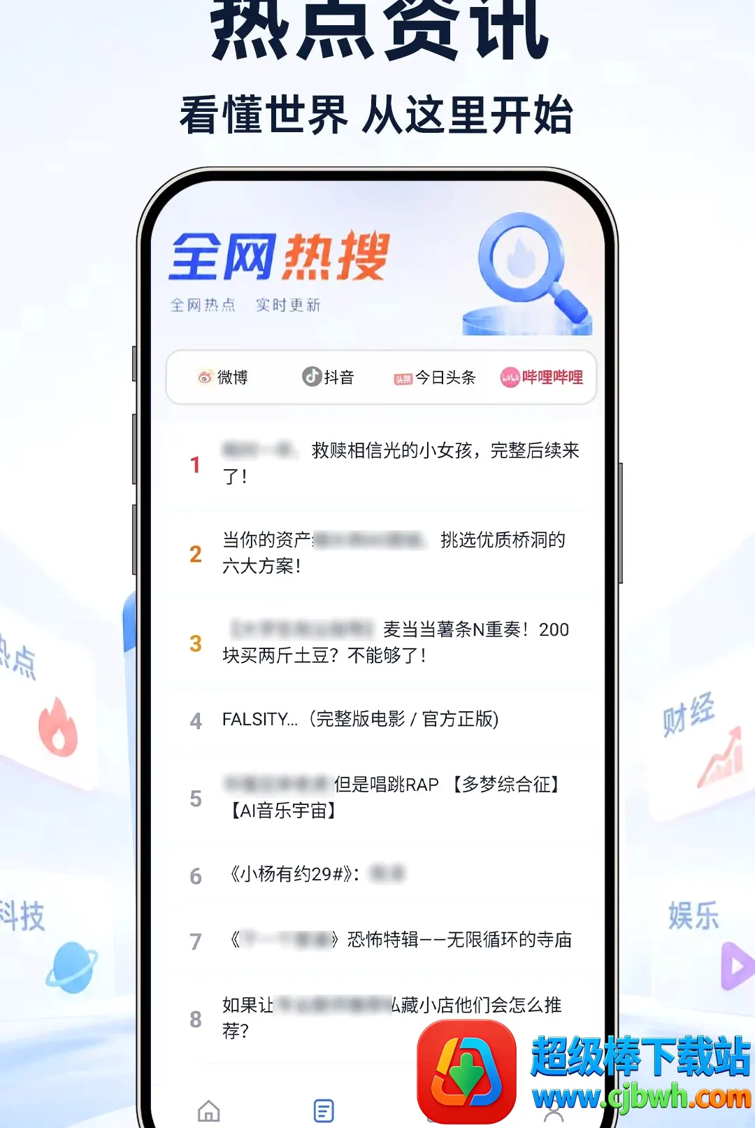 UI���������(�����������)