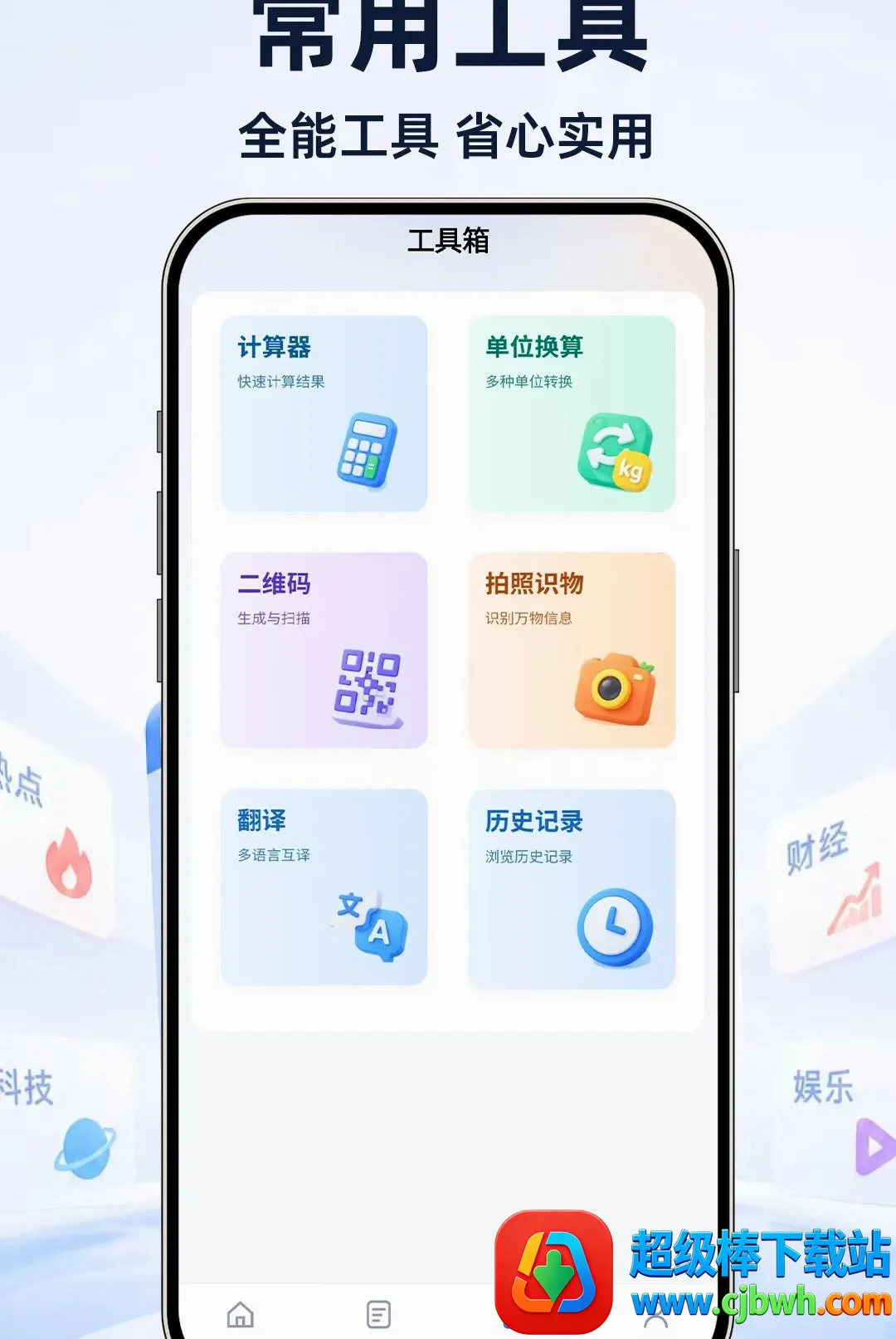 UI���������(�����������)