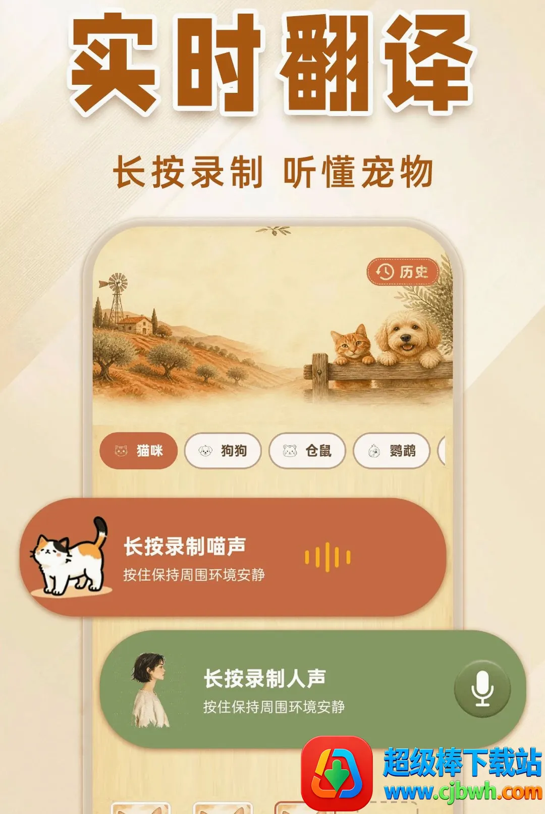 è�����Է�������(����Ȥζ���빤��)