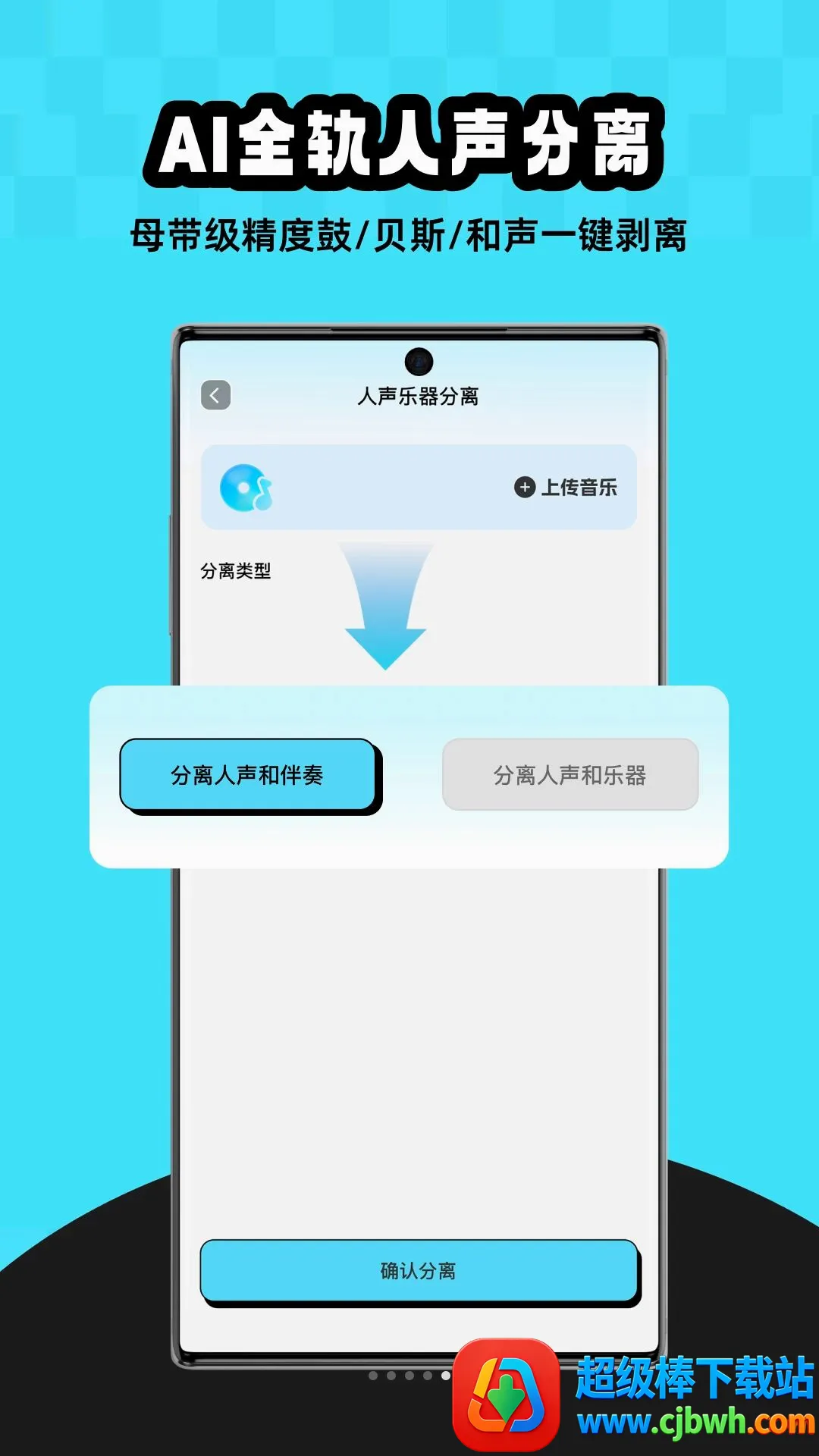 MelodyAI(AI���ִ���)