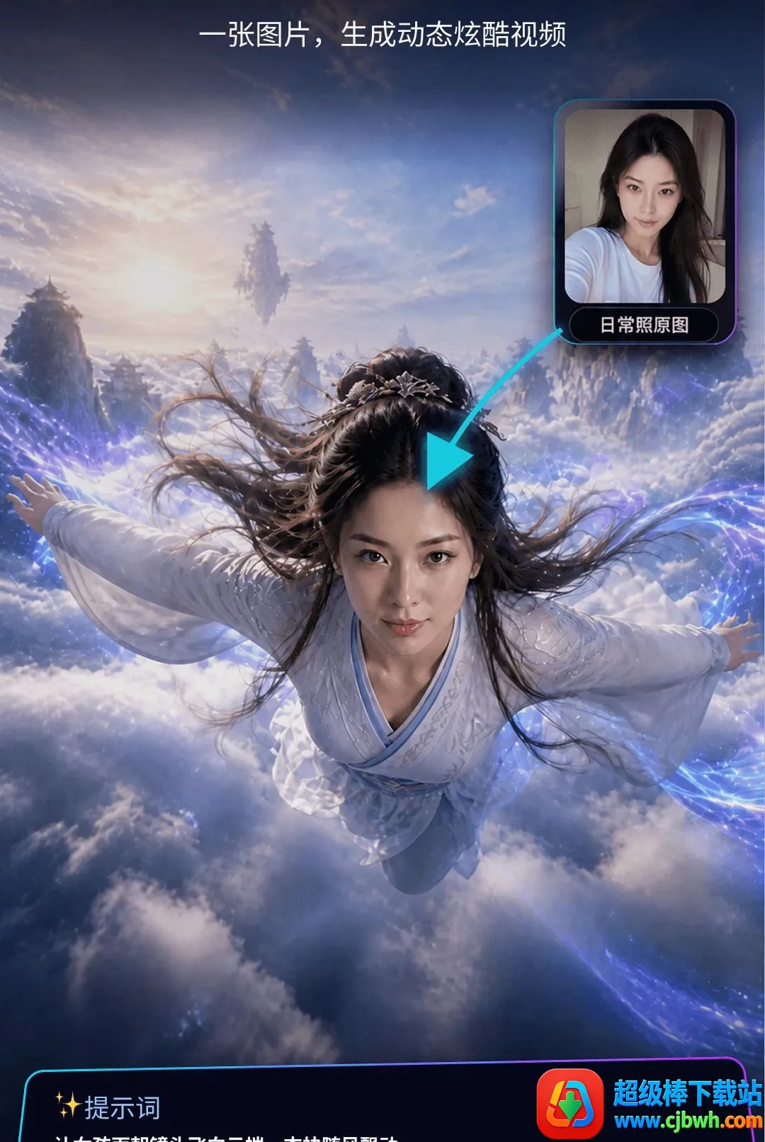 DeepVideoAI��Ƶ(AI��Ƶ����ƽ̨)