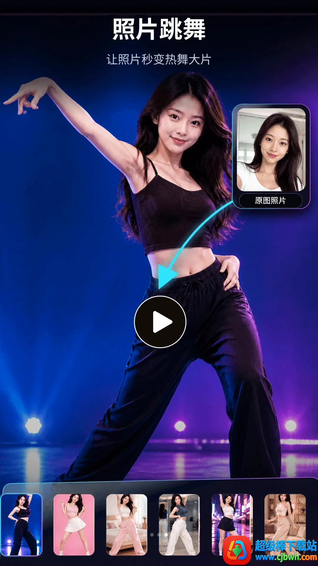 DeepVideoAI��Ƶ(AI��Ƶ����ƽ̨)