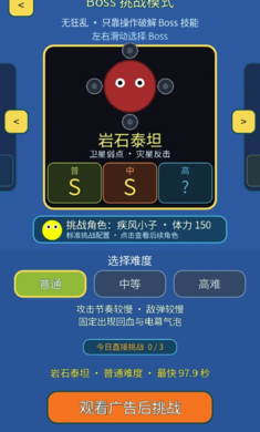 ���˸�������2026���°汾