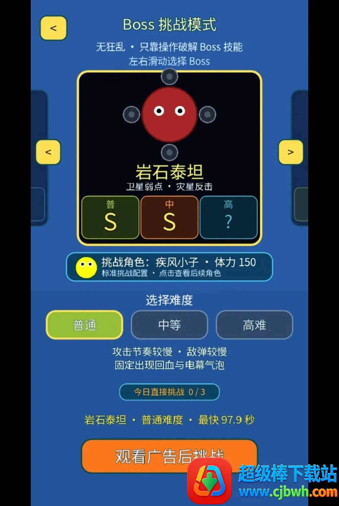 ���˸�������2026���°汾