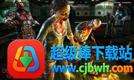 死亡效应游戏子弹使用不减反增版最新手机版 死亡效应游戏子弹使用不减反增版最新手机版