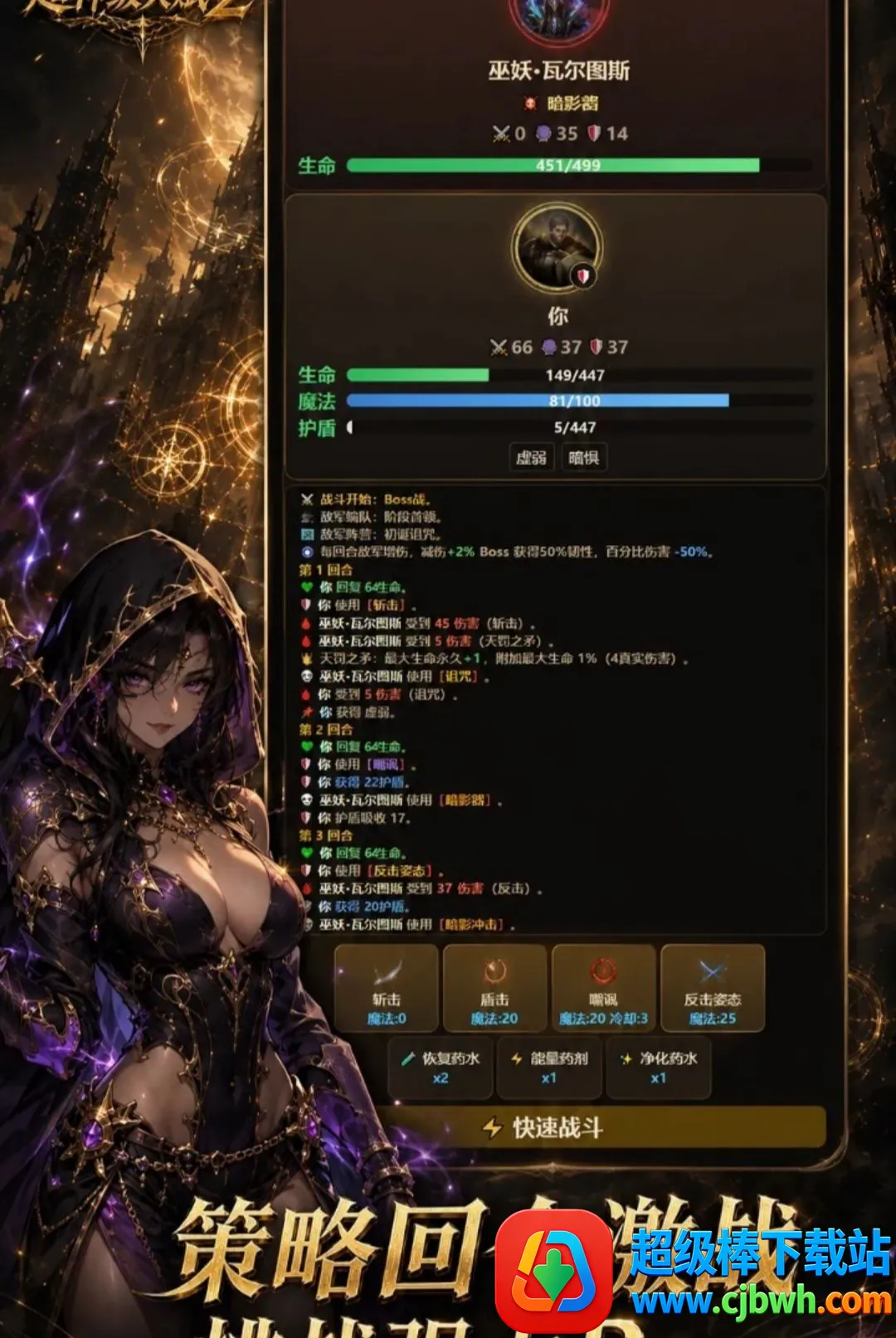 开局觉醒超神级天赋2(超神级天赋游戏) 开局觉醒超神级天赋2(超神级天赋游戏)
